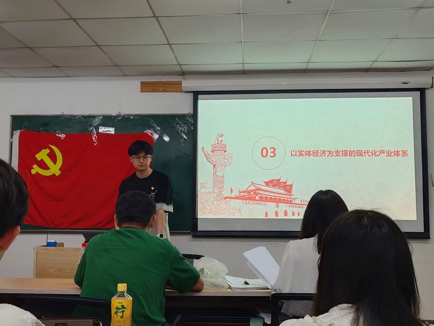 理论学习3.jpg