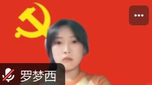 微信图片_20230907210722_1.png